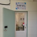 유려한 뷰티