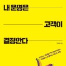 세렌디파이브