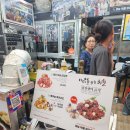 너마늘위한치킨 이미지