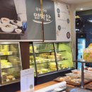 서울 강남반찬가게 추천 이기는면역찬 밥도둑 반찬 포장 후기