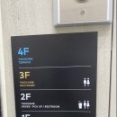 투썸플레이스 경산월드컵대로점 이미지