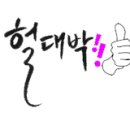 매쓰블릭학원