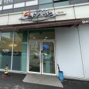 콩자김밥 | 동탄1 아이반찬 밀키트맛집 추천 <딤 수제반찬> 내돈내산 솔직후기