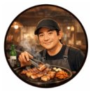 고기싸롱흑석동