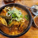 이북집 찹쌀순대 이미지