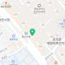 한국체대 경희궁멘토태권도 이미지