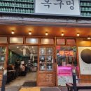 내서읍441 이미지