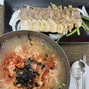 천수노인복지센터 이미지