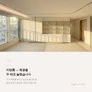 강서구-33 네이버블로그