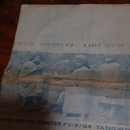 양우당서점 이미지