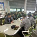 이로동행정복지센터 이미지