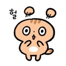제이앤코슈 세종고운교육센터