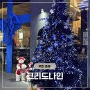 부천시청역 2번출구 | 부천시청역 감성카페 두바이 베이커리 다양한 크리드나인 내돈내산