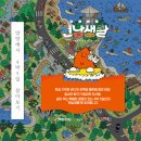 로마드 협동조합