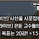 아이디오스 이미지