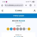 오케이상사