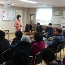 덕진경로당 이미지