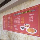 오광장왕족발 네이버블로그