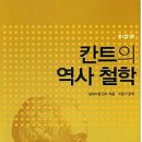 도서출판 임마누엘 이미지