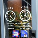 브롱스대전