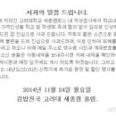 김밥천국플러스 이미지