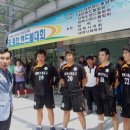 태백기계공업고등학교 이미지