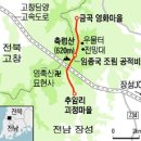 2017년 11월16일 전남 장성 축령산 정기 산행 이미지