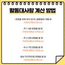CM휘트니스 이미지