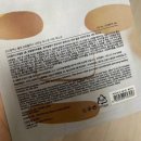 코스알엑스 풀핏 프로폴리스 너리싱 마그넷 시트 마스크