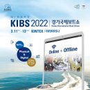 국제 이미지
