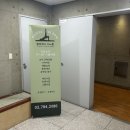 용산-6 | [용산] 더봄필라테스 내돈내산 6개월 다녀본 후기