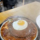 다래함박스텍 | [맛집] 수유동 맛집 “다래함박스텍” / 함박스테이크 맛집 / 내돈내산 후기