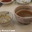 은평국수