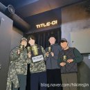 미니스톱강남시티5점 | 방탈출(강남 판타스트릭TGC - 락다운시티 LOCKDOWN CITY)