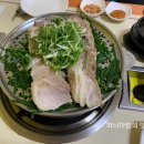 버들목해물칼국수 이미지