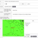 반룡로 이미지