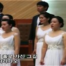 사명 (Mission) 이권희 (Arr. 윤창호) 이미지
