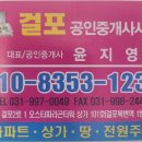 메트로아파트1 이미지