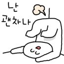 브라이언스커피 도곡