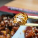 호수닭강정 이미지