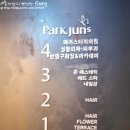 준에스테틱