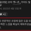 한국행정학원