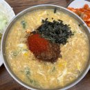 금암면옥 이미지