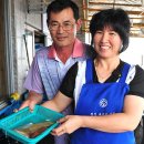 내도바당 이미지