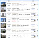 서창삼성영어교습소 - 4927 | 서창삼성영어교습소