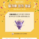 피비오 이미지