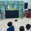용암병설유치원 네이버블로그