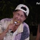 코지모먼트