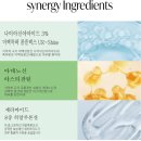 앰플 추천 | Oubbly 어블리 | 주름개선 미백 앰플 | 여름 앰플 추천