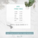 헤어디자인하다 | 남자의 결을 디자인하다 루아제이 서면 리프컷 후기